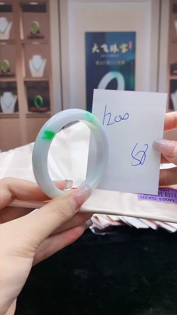 【闪购商品】翡翠手镯未镶嵌      H85-159