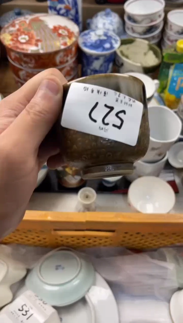 用****6店铺名称 轩轩瓷器 闪购类型 定向 用户482商品类目