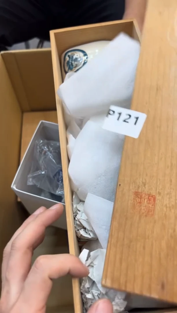 其他咸*121中古商品，谨慎参拍