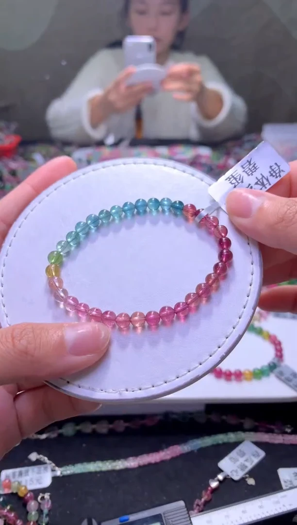 未镶嵌手串碧玺A94【天然碧玺】