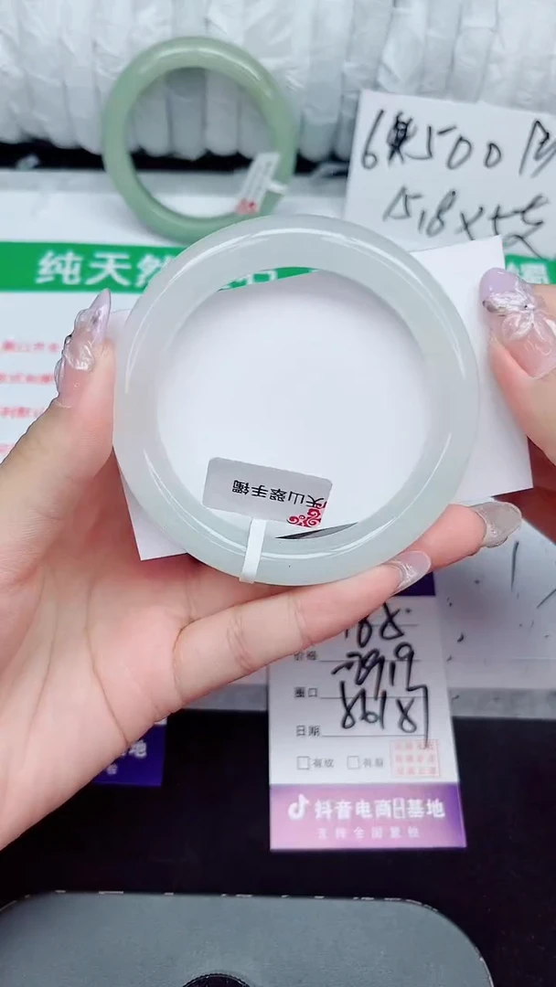 未镶嵌手镯石英质玉185-56/57