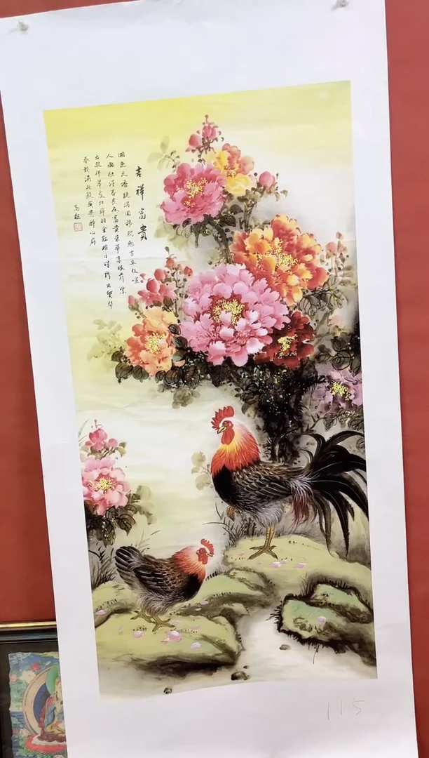 安哥精品精选链接115