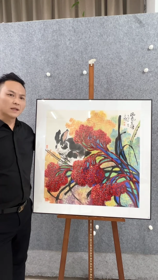 国画李子鹏-4平尺-国画作品-紫