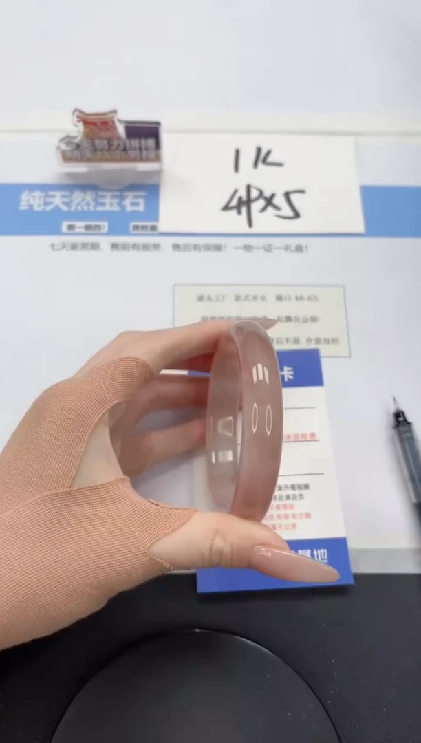 【闪购商品】石英质玉手镯未镶嵌A240-58