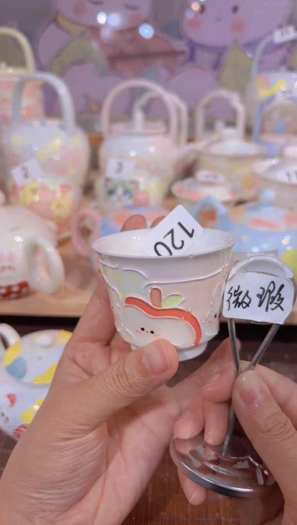120哈哈哈哈哈哈哈哈哈