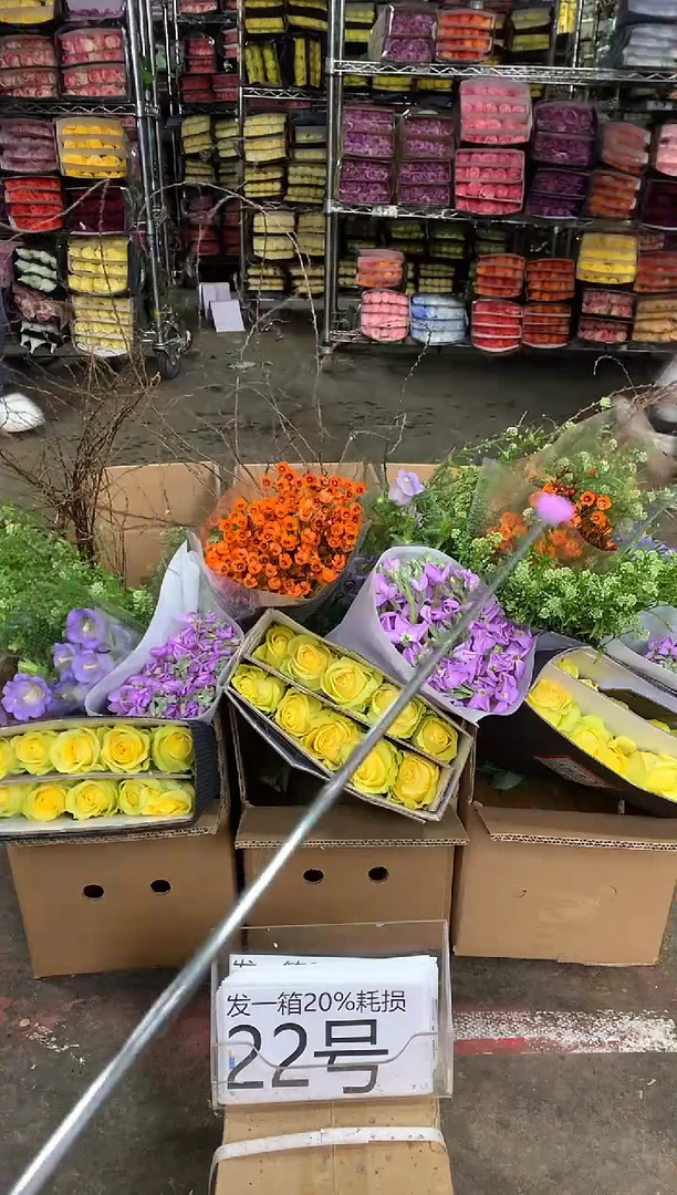 22号♥中通含20%耗损发一箱鲜花