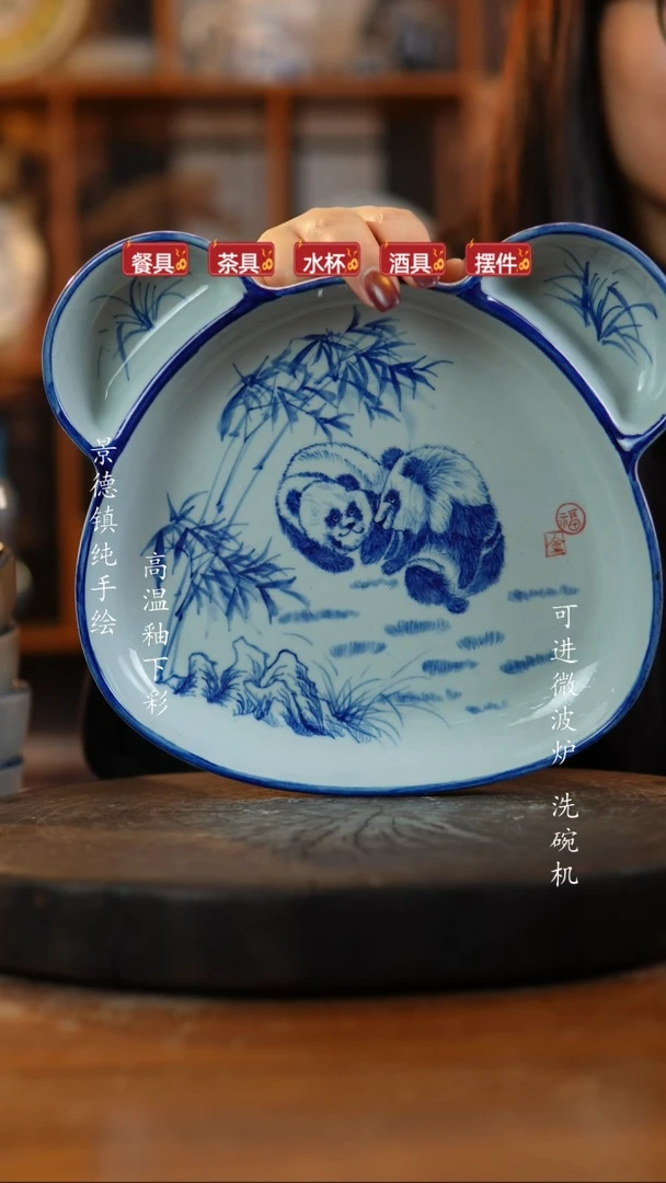 其他陶503老陶泥盘子