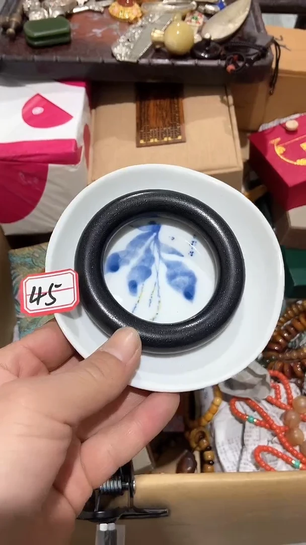 【闪购商品】瓷片瓷瓷瓷瓷瓷瓷瓷瓷瓷瓷瓷