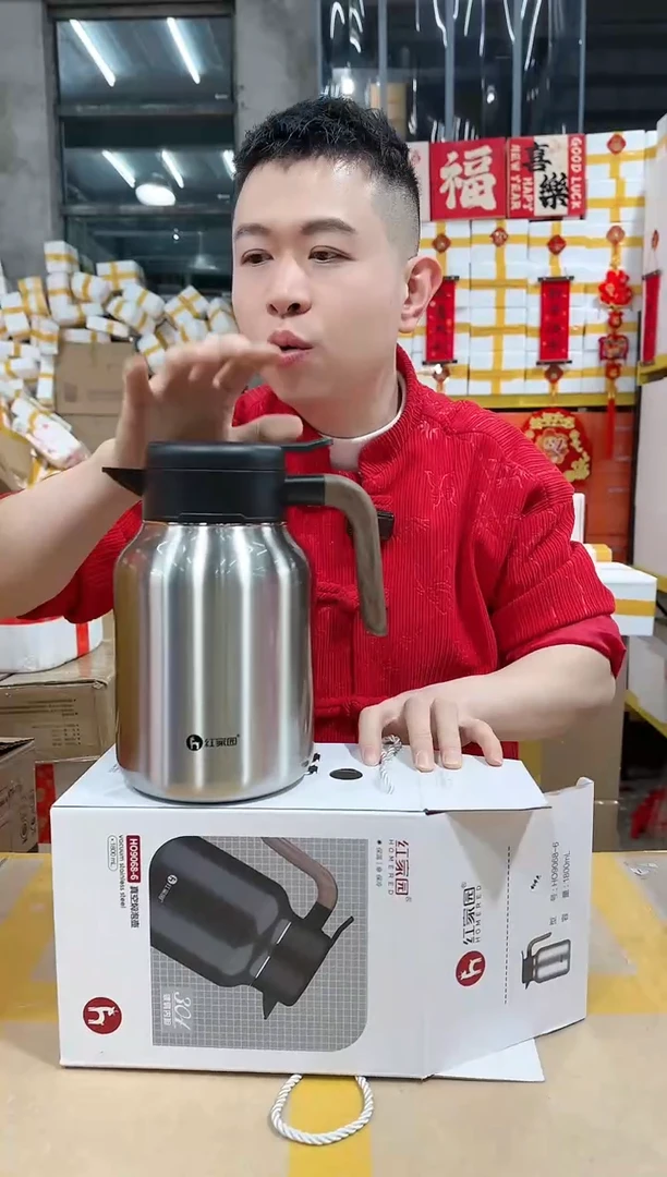 【闪购商品】钢本色真空304高品质带把保温焖茶壶