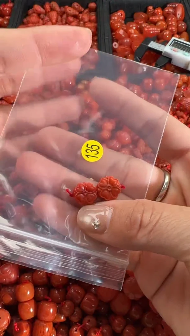 【闪购商品】南红玛瑙颈饰未镶嵌1