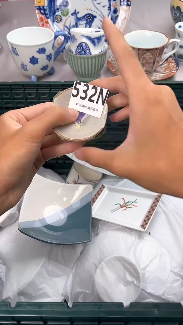 瓷片532N瓷器瓷器瓷器瓷器