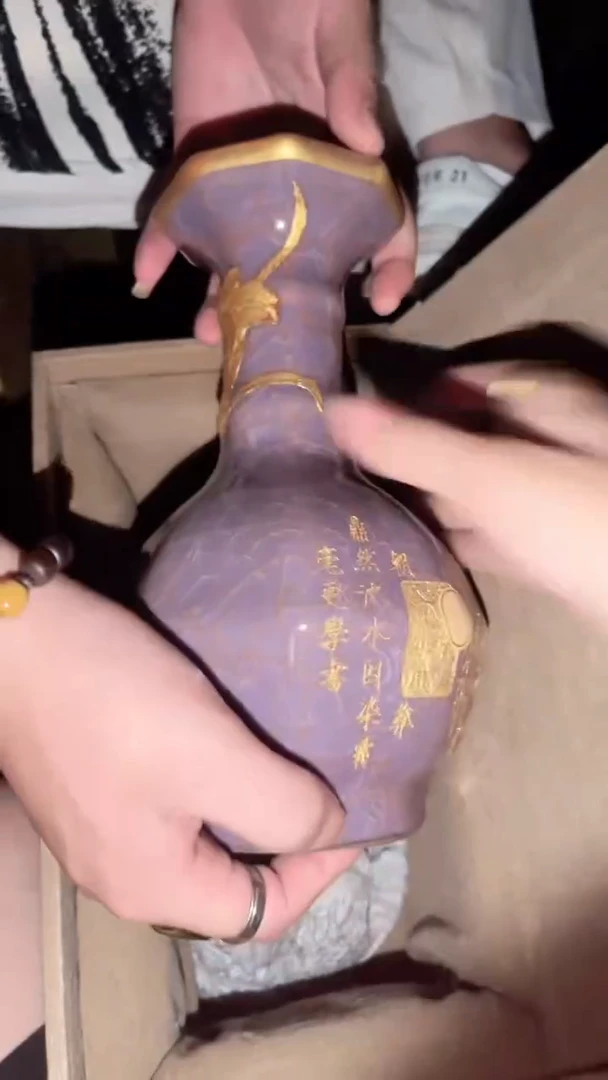 陶瓷闪购商品专属高端连