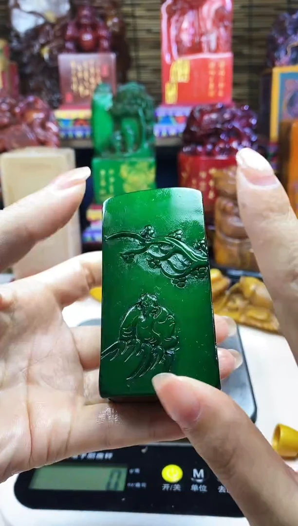 寿山石印石纯天然篆刻石料