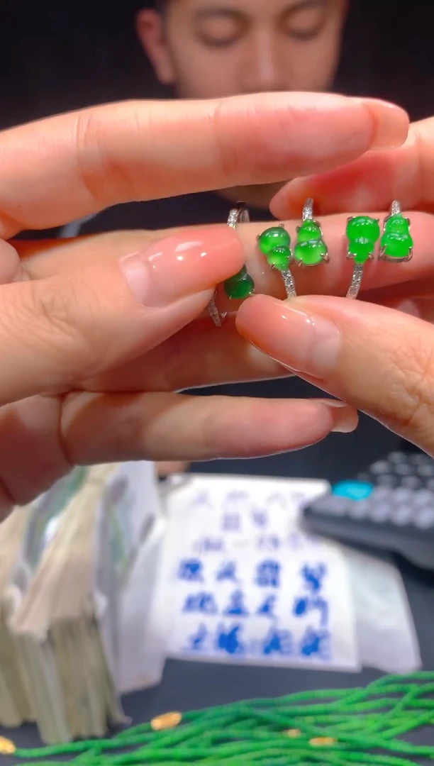 【闪购商品】定制翡翠未镶嵌43多样性发货（发其一）