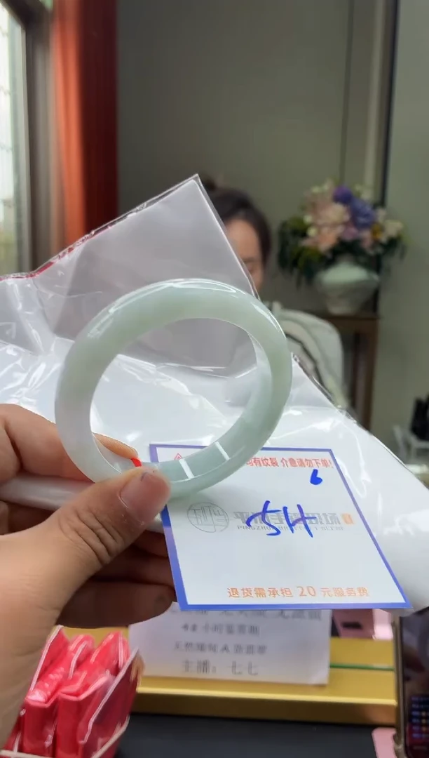 未镶嵌手镯翡翠111111