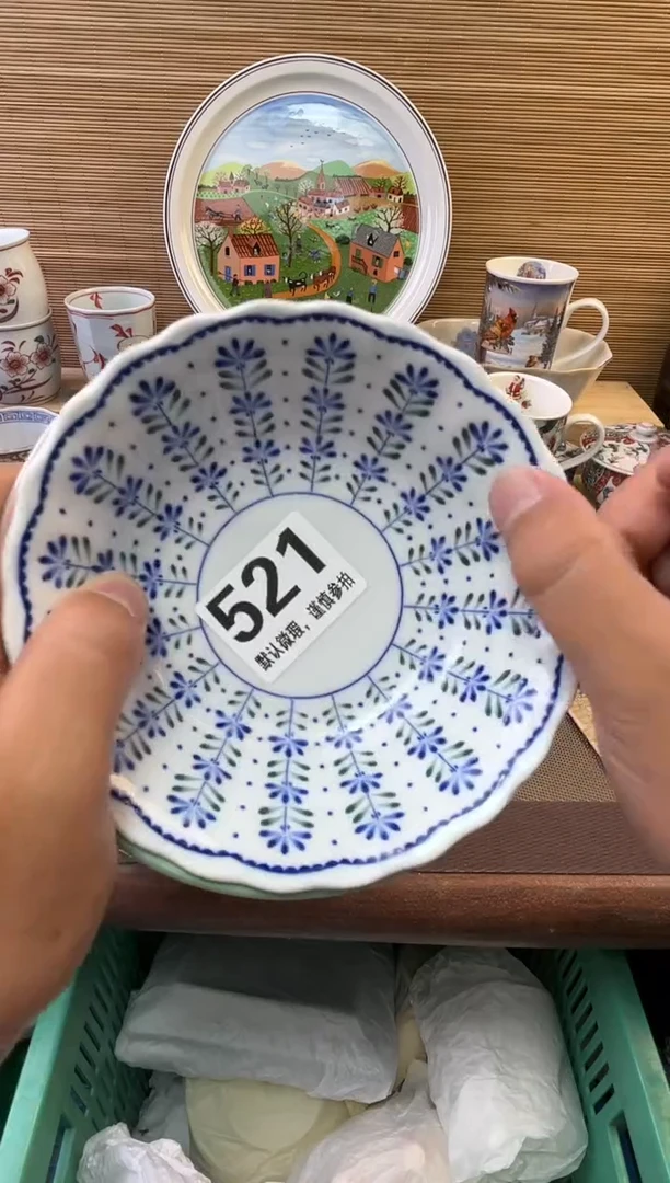 瓷片L****o陶瓷瓷器瓷器瓷器瓷器瓷器