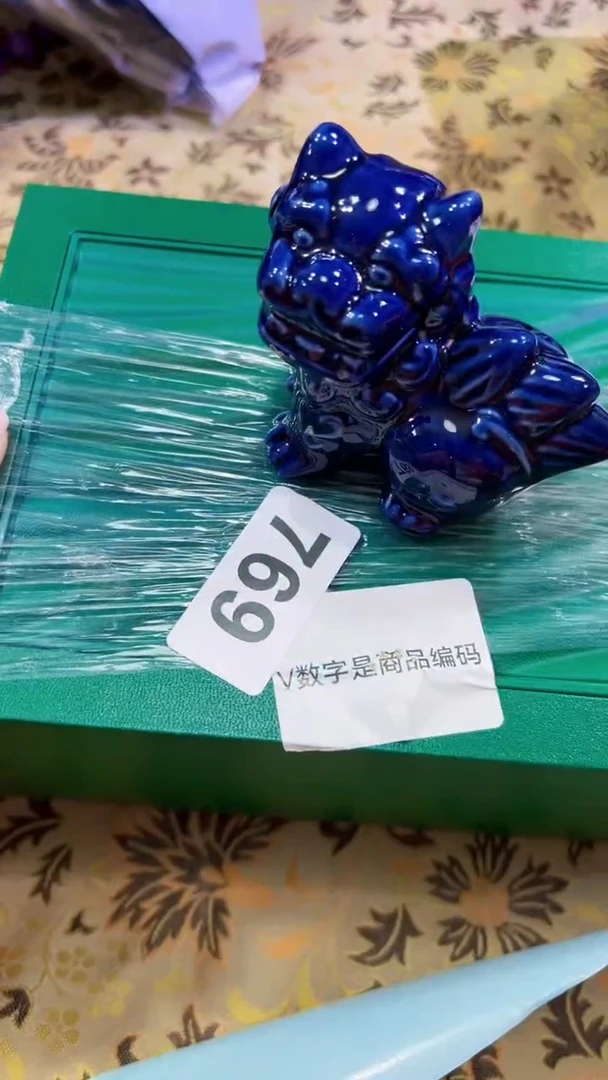 瓷片陶茶666文玩周边多人1