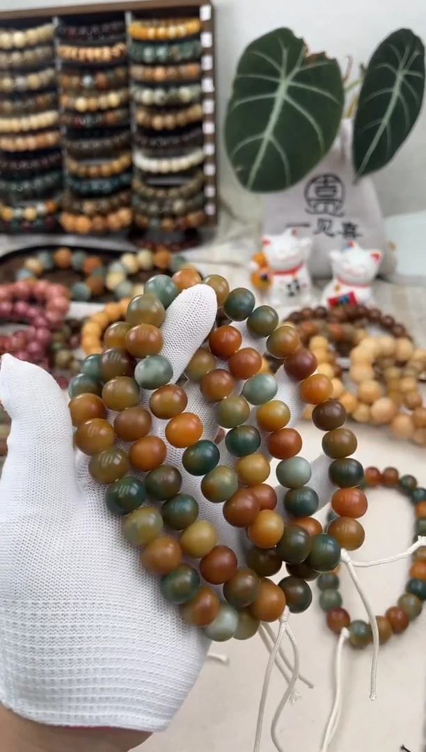 菩提根/象牙果手串a362卡14 干磨糖壳