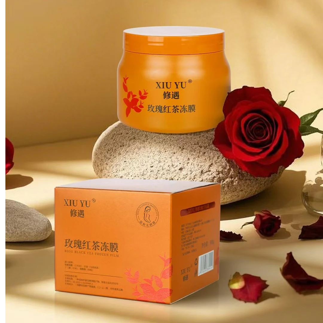 XIUYU修遇玫瑰红茶冻膜