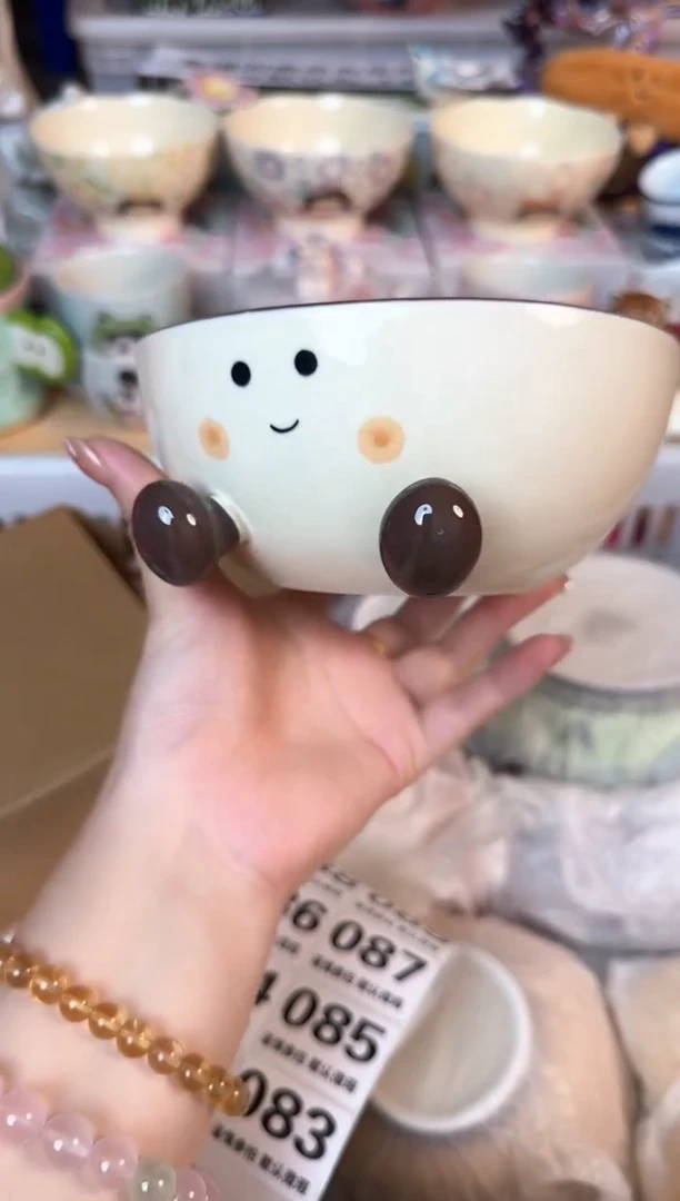 瓷片083默认微瑕15包邮库存1件