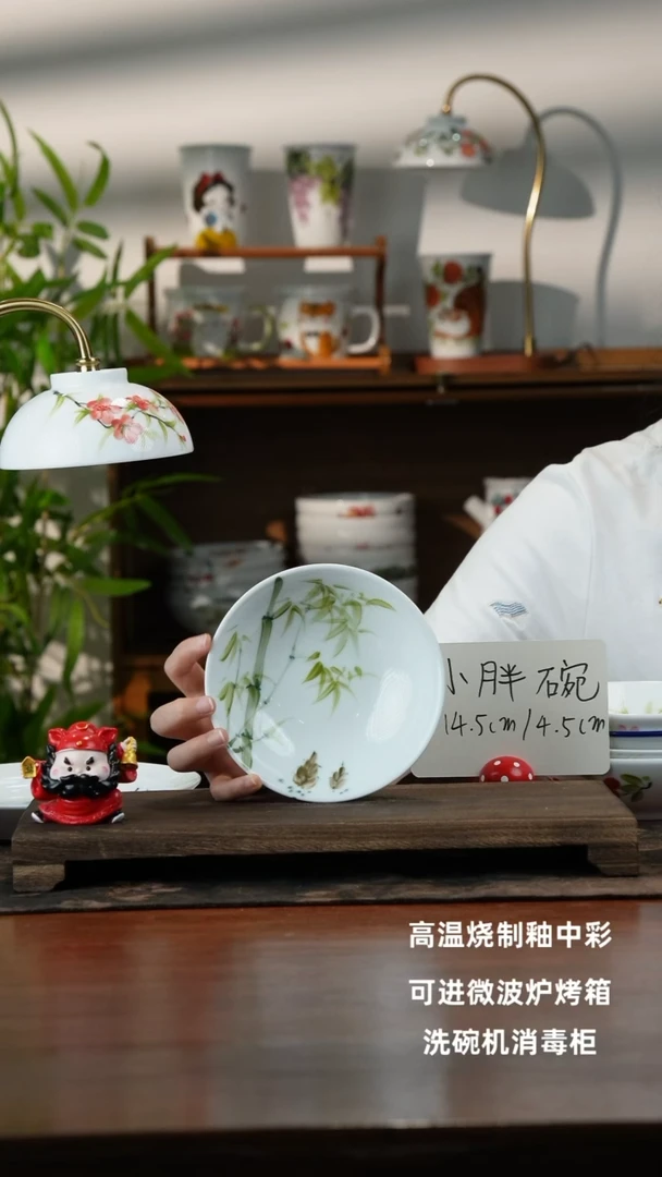 景德镇手绘釉中彩（食品级）小胖碗