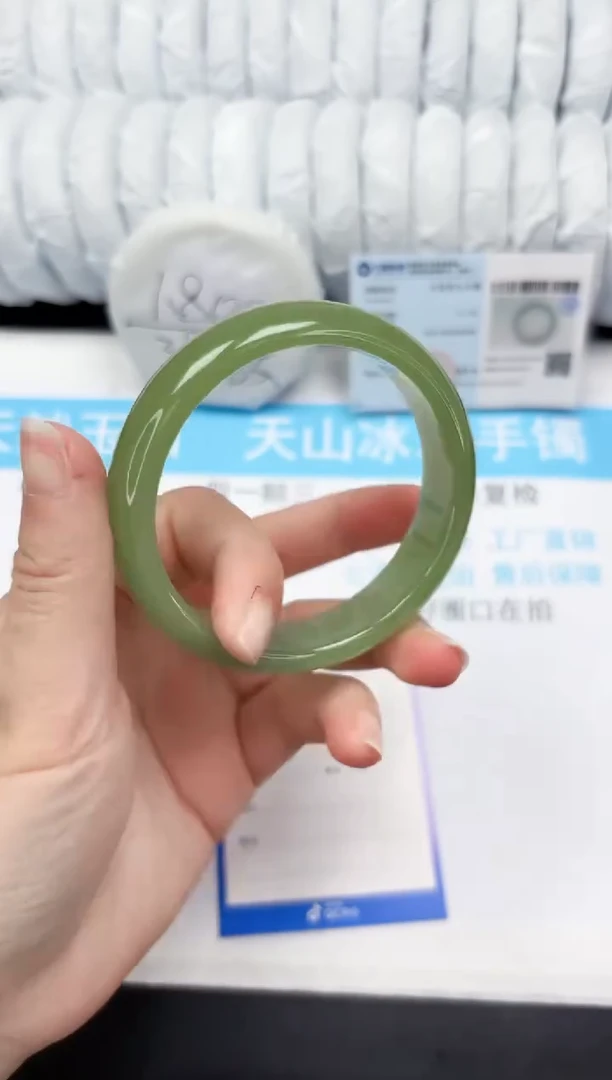 【闪购商品】石英质玉手镯未镶嵌65-62.1