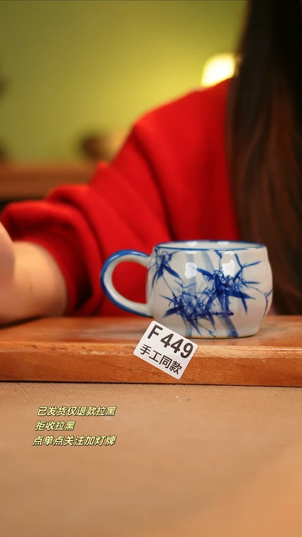 【闪购商品】其他F449陶然集器瓷器