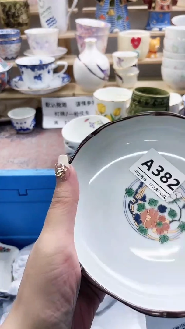 瓷片星****妹A382微瑕商品，不退不换，感谢支持