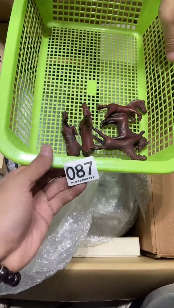 瓷片?****?087.......
