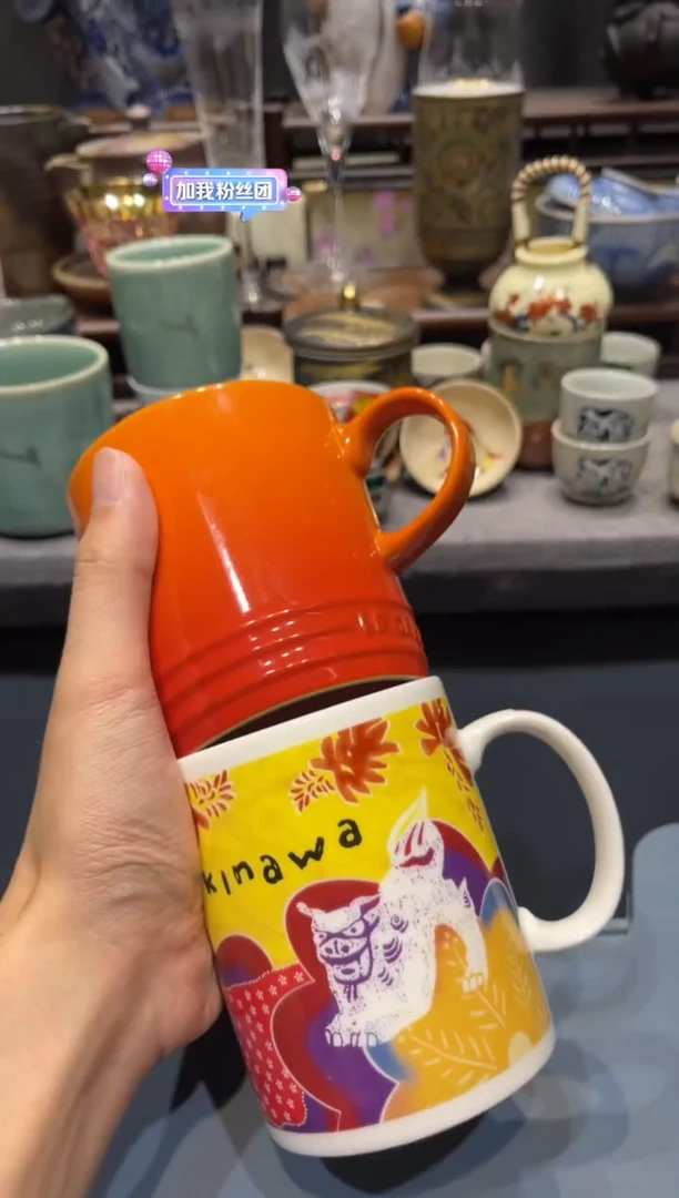 瓷片爱****德闪购商品专用链接