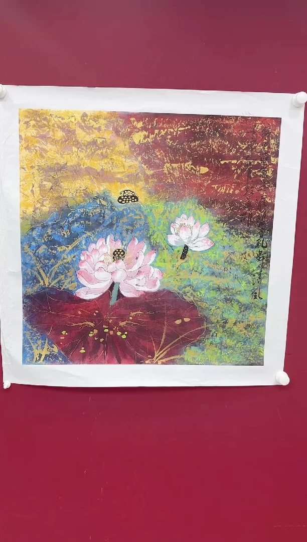 国画段益雄老师70斗方