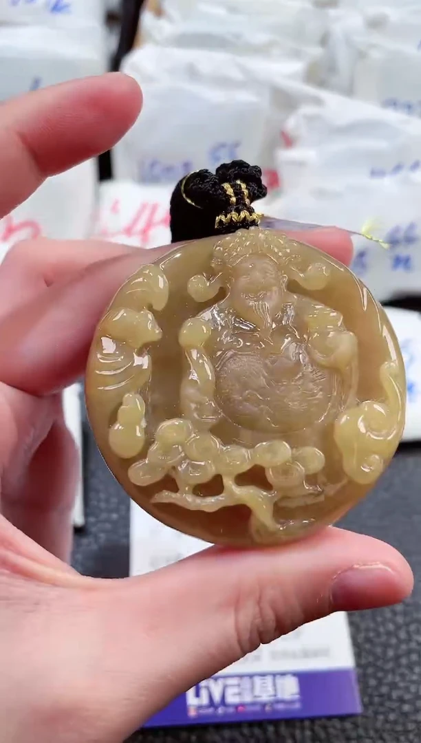 【闪购商品】翡翠颈饰未镶嵌00006429