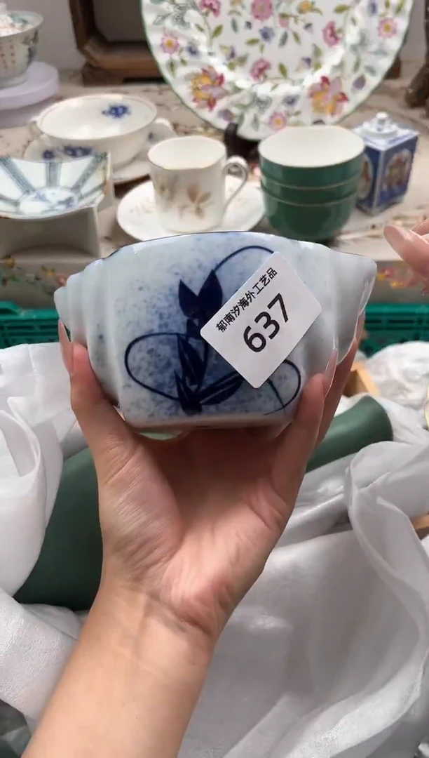 瓷片?****?P         637