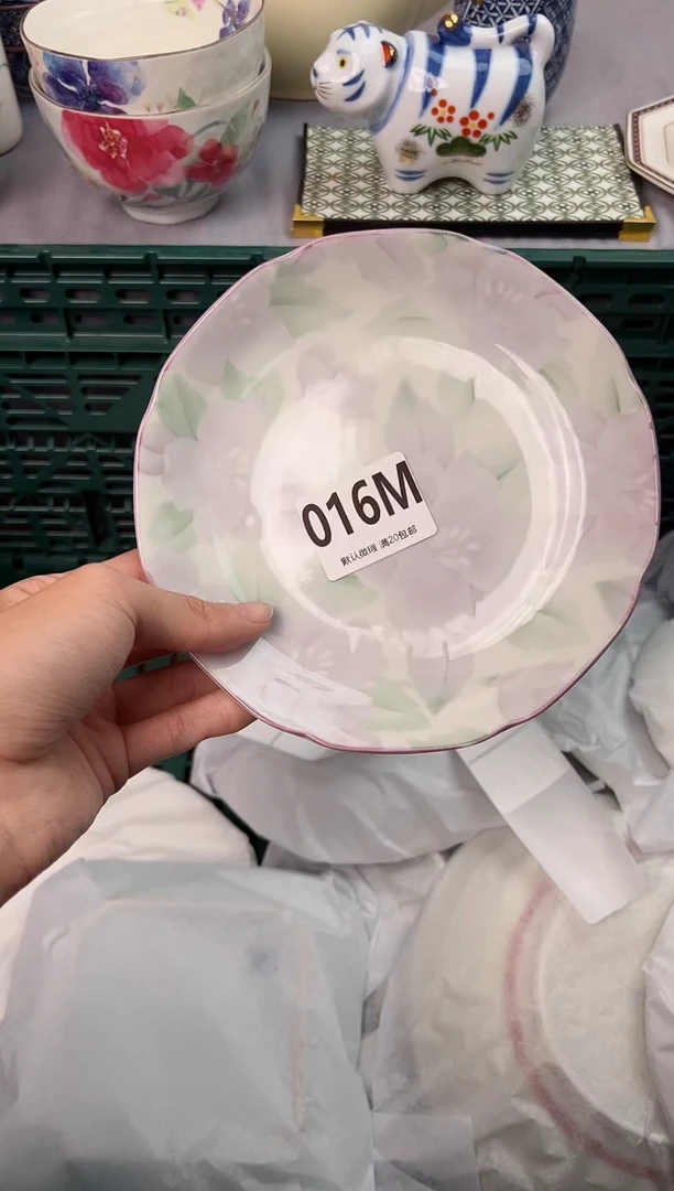 【闪购商品】碗016M瓷器瓷器瓷器瓷器
