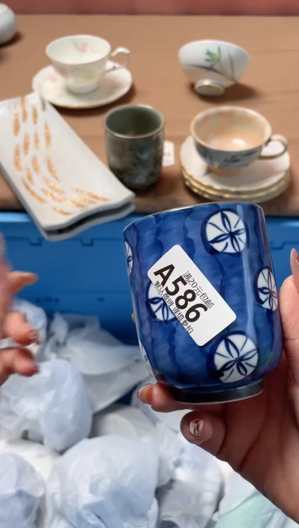 瓷片半*闲瓷器瓷器A586