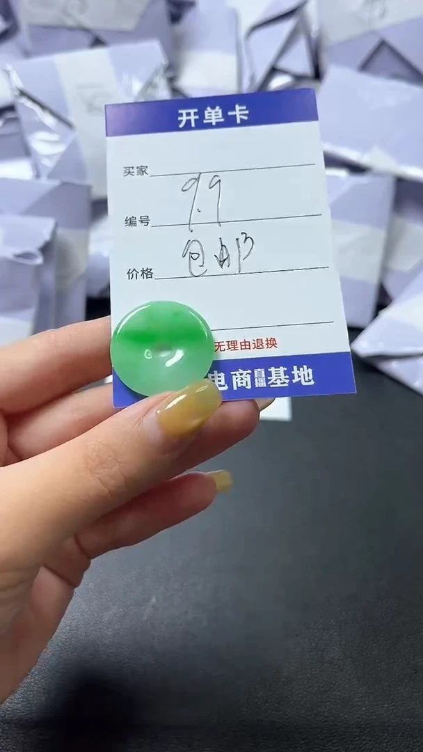 翡翠未镶嵌颈饰时尚女士精品吊坠