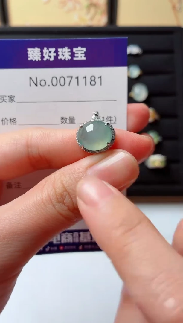 银S925镶嵌戒指翡翠.