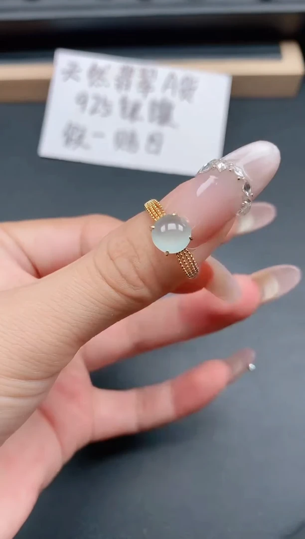 银S925镶嵌戒指翡翠11111111111