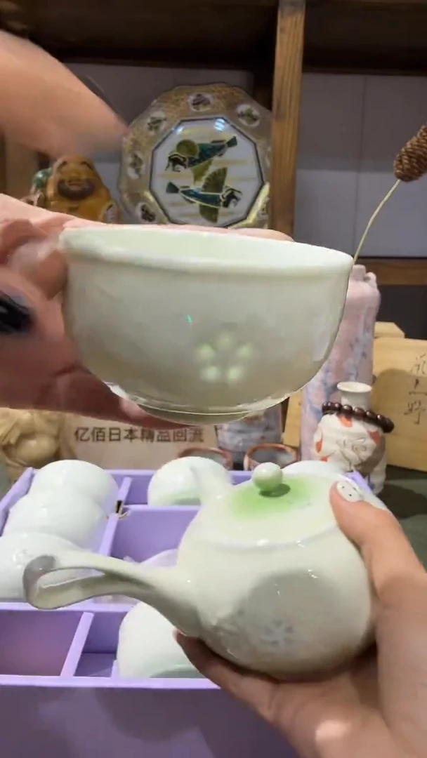 1壶10杯淡绿色···