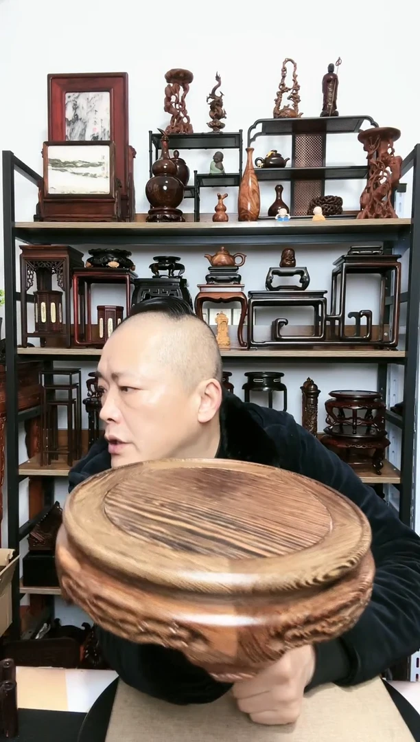 【闪购商品】紫砂紫砂底座底座