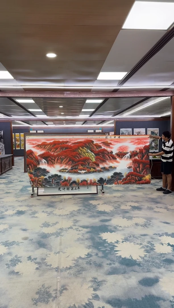 国画Z刘雪红-山水国画-大丈二
