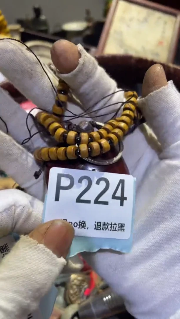 瓷片晓*火爆热卖热卖热卖