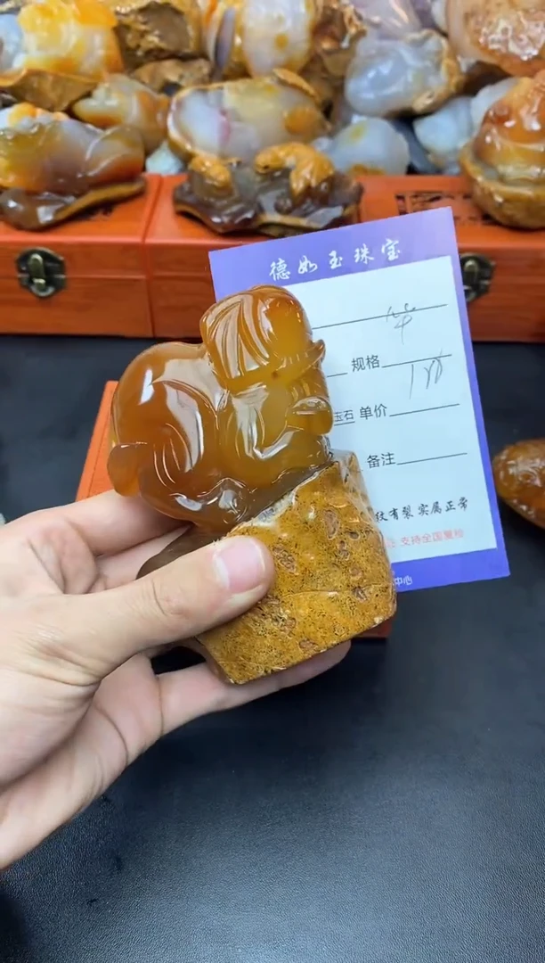 【闪购商品】玛瑙/玉髓珠宝奇石未镶嵌0