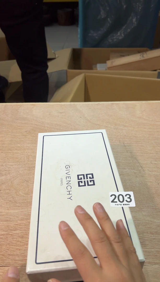 安*203 茶道零配