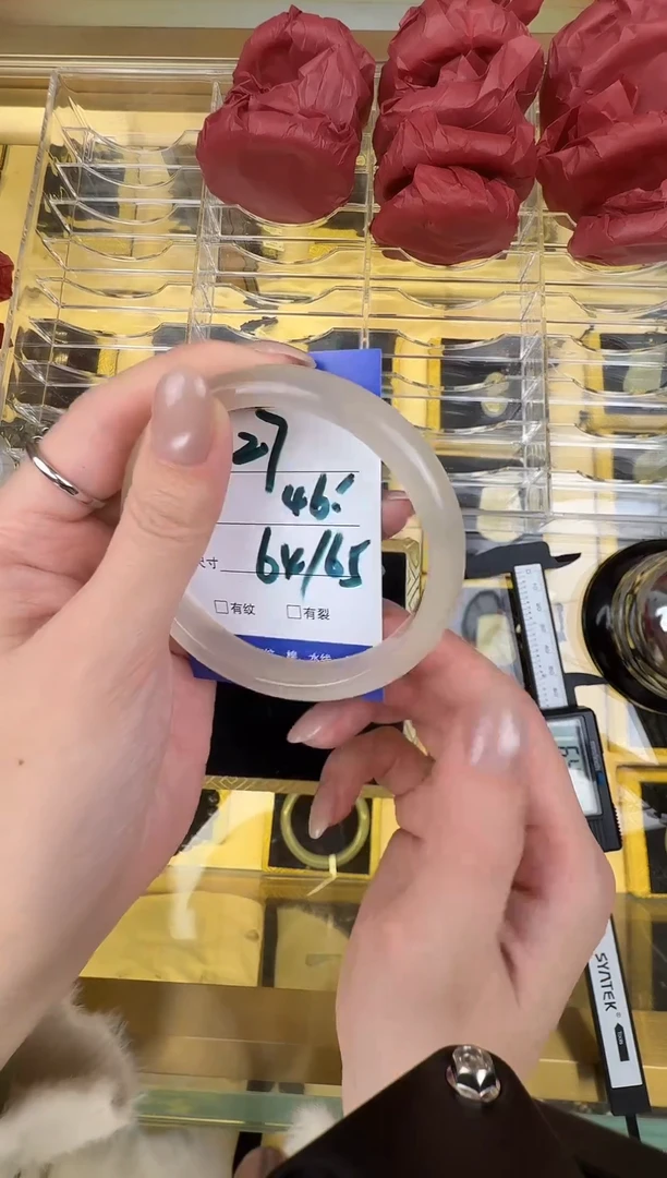 未镶嵌手镯石英岩玉27