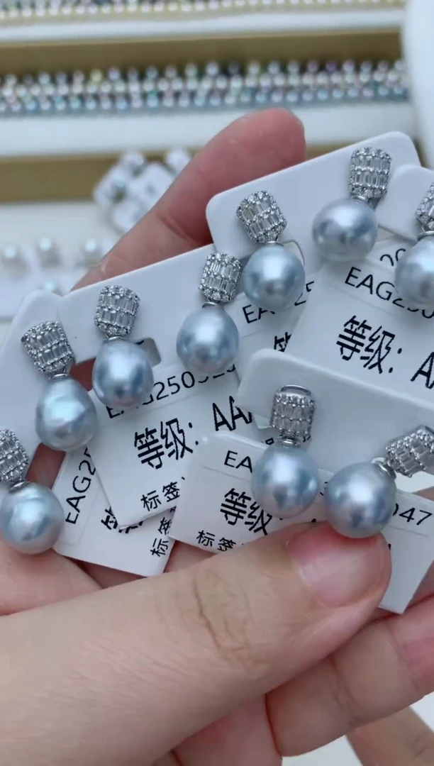 银S925镶嵌海水珍珠耳饰q55 多样性发其一