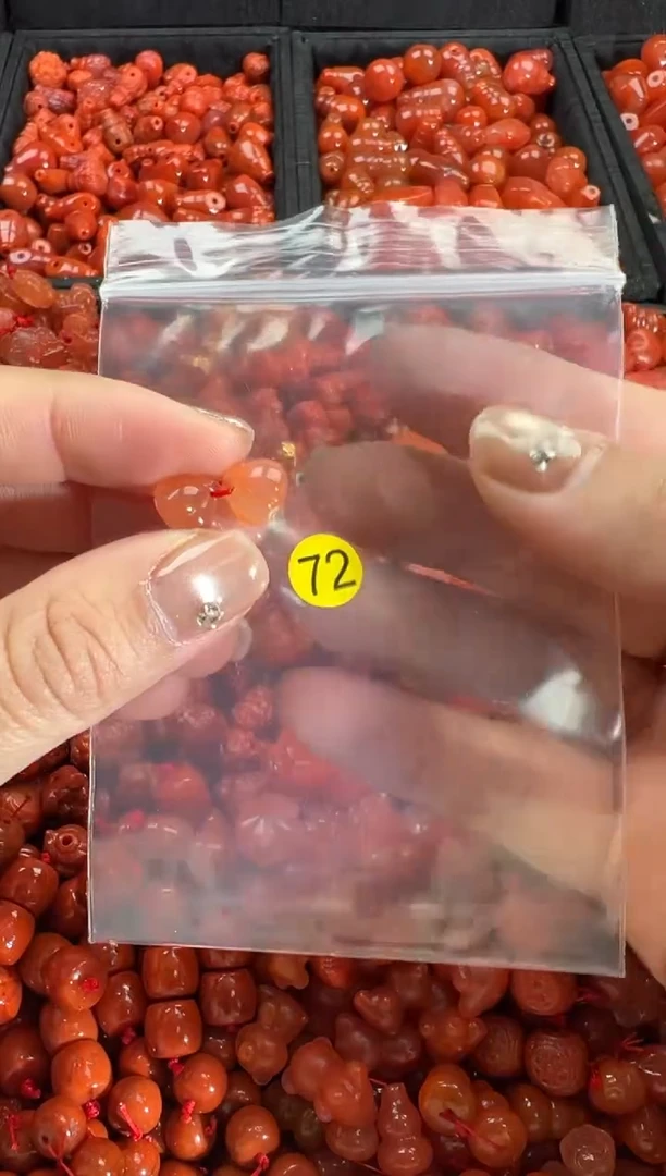 【闪购商品】南红玛瑙颈饰未镶嵌1