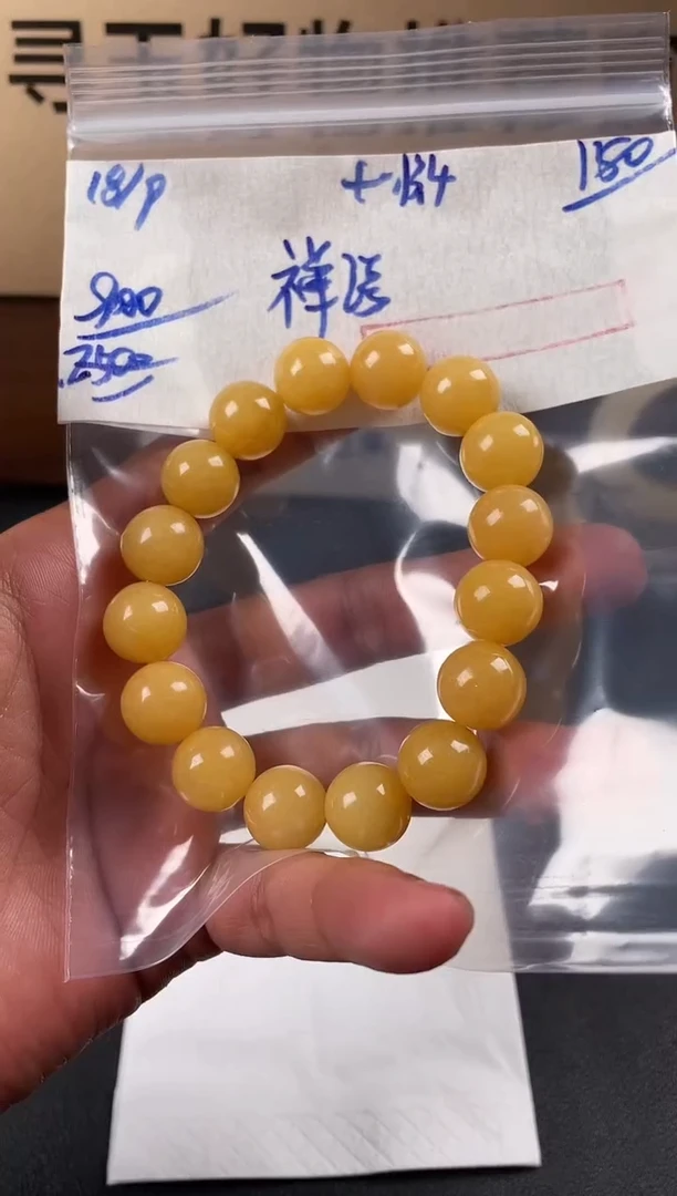 未镶嵌定制翡翠禅*毛货需精细抛光多样性发货拍一发一