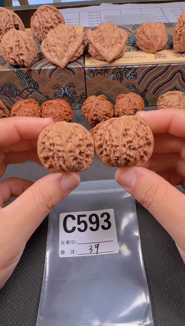 吊坠文玩核桃39磨盘593