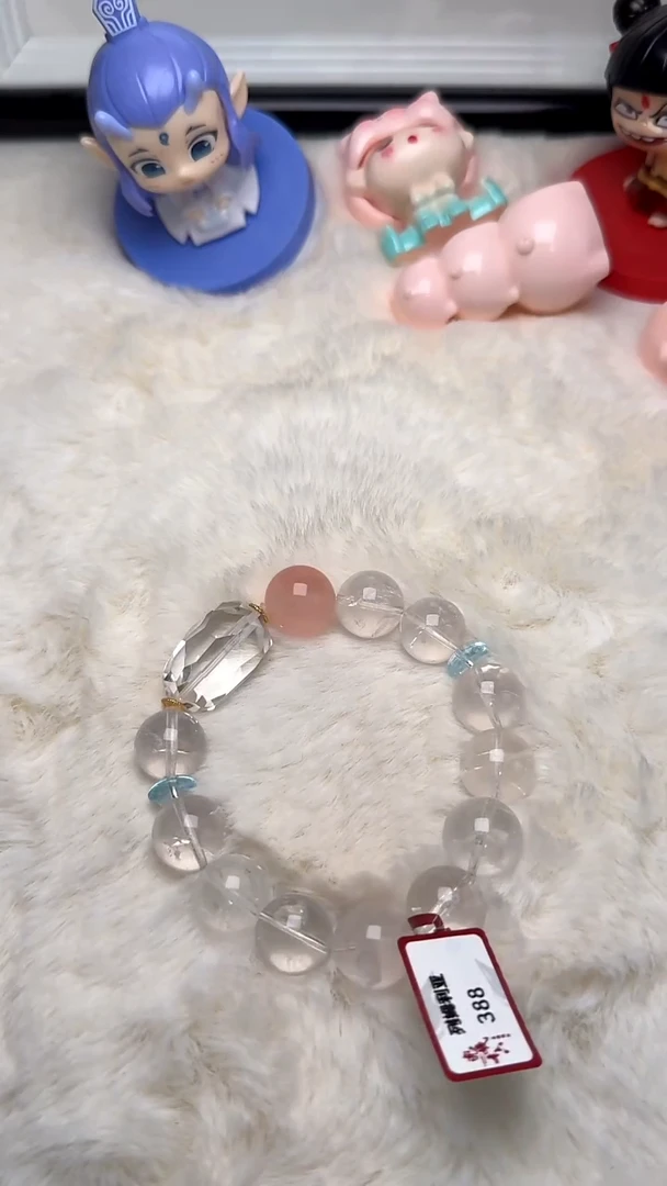 未镶嵌手串水晶DIY多样性随机发一